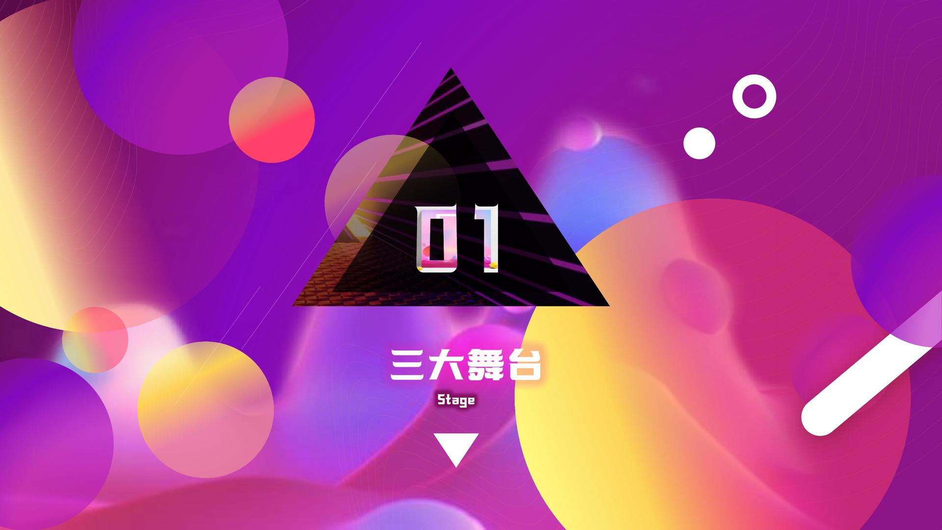 翡创影业平台举办文化与科技融合主题沙龙