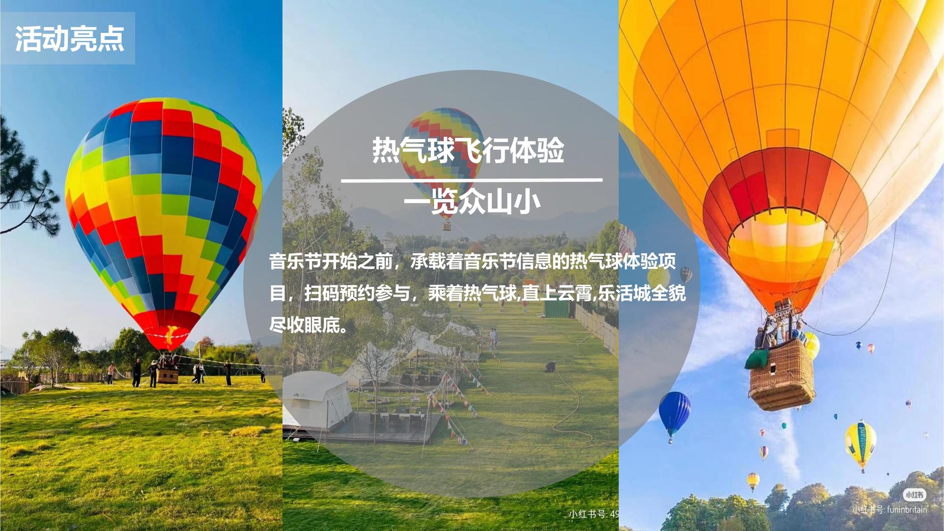 翡创影业多个重点文化项目稳步推进